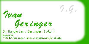 ivan geringer business card